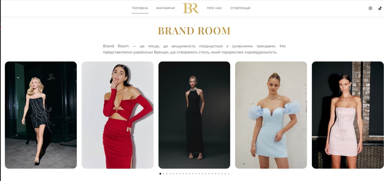 BrandRoom